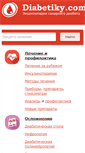 Mobile Screenshot of diabetiky.com