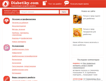 Tablet Screenshot of diabetiky.com